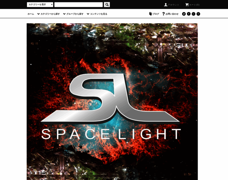 Spacelight.jp thumbnail