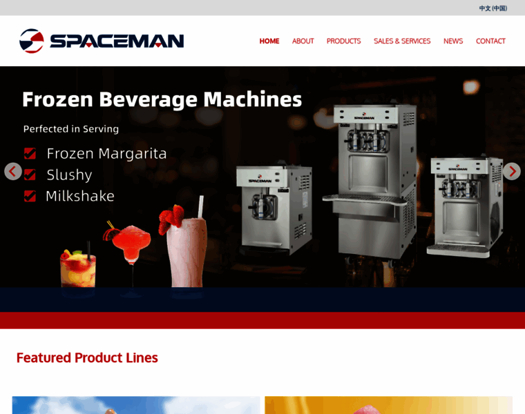 Spaceman-company.com thumbnail