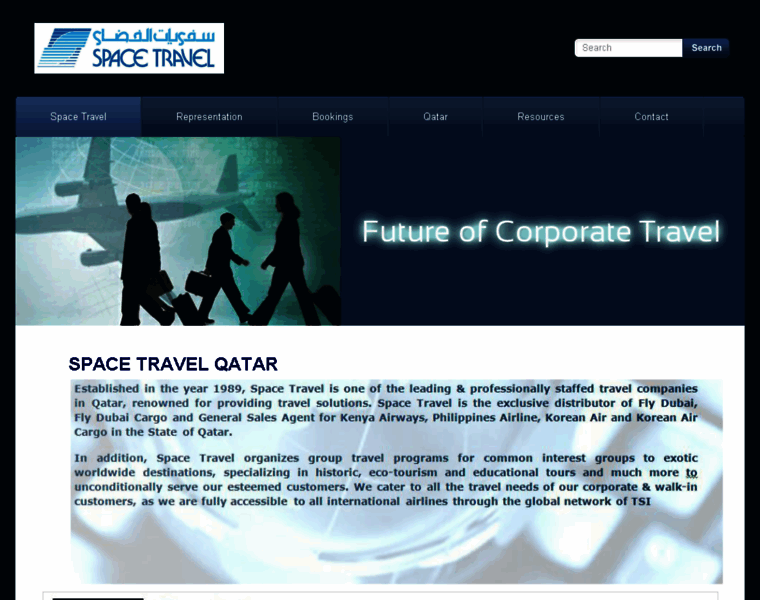 Spacetravelqatar.com thumbnail