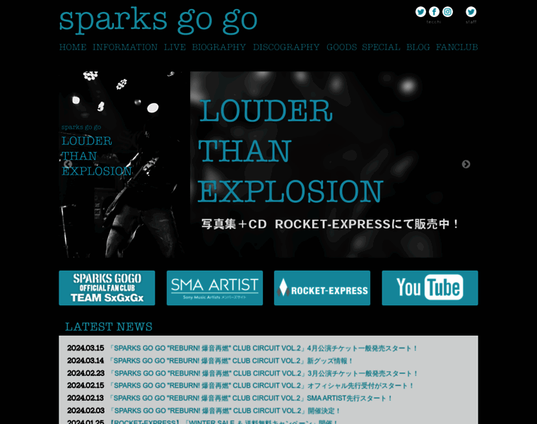 Sparksgogo.jp thumbnail