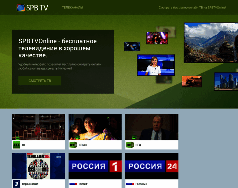 Spbtvonline.ru thumbnail