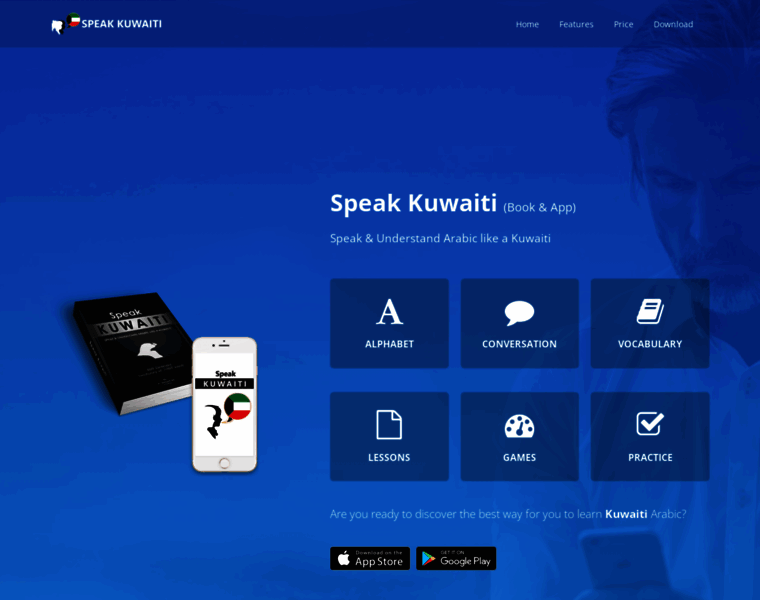 Speak-kuwaiti.com thumbnail