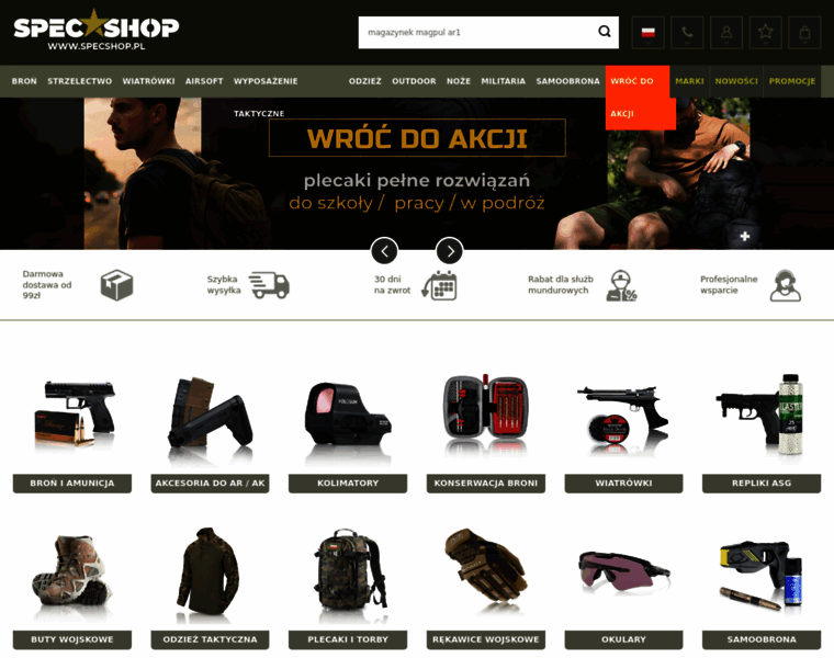Specshop.pl thumbnail Specshop.pl thumbnail