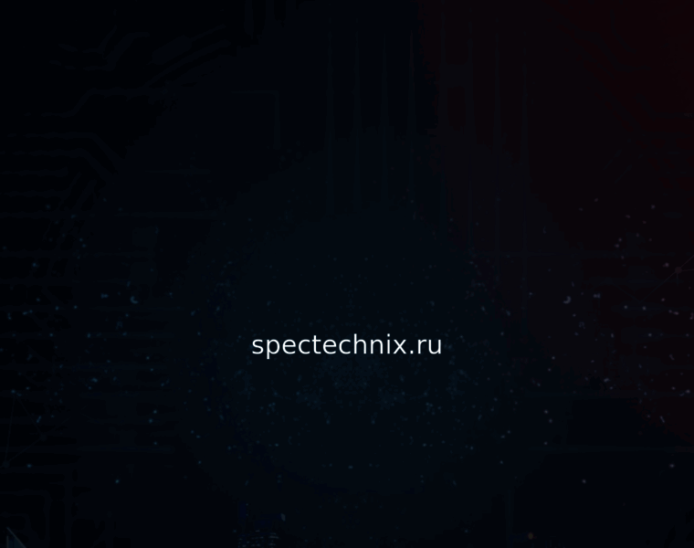Spectechnix.ru thumbnail