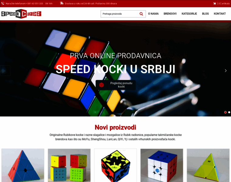 Speedcube.rs thumbnail