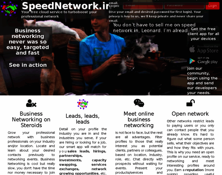 Speednetwork.in thumbnail