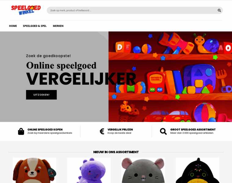 Speelgoedwinkel.nl thumbnail