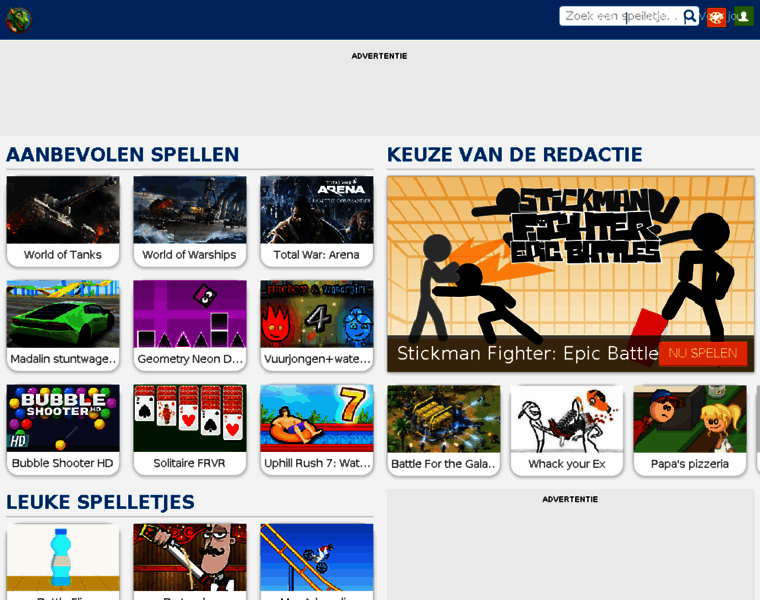 Speelvoorgeld.nl thumbnail