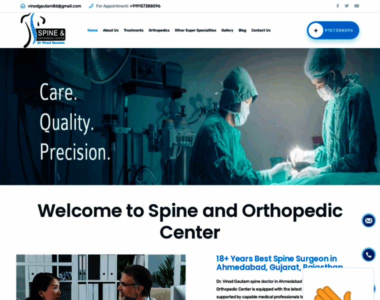 Spineandorthopediccentre.in thumbnail