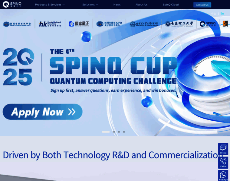 Spinquanta.com thumbnail Spinquanta.com thumbnail