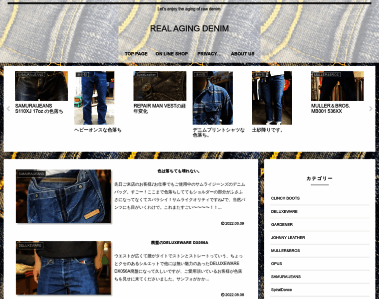 Spiral-jeans.com thumbnail