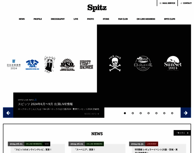 Spitz-web.com thumbnail