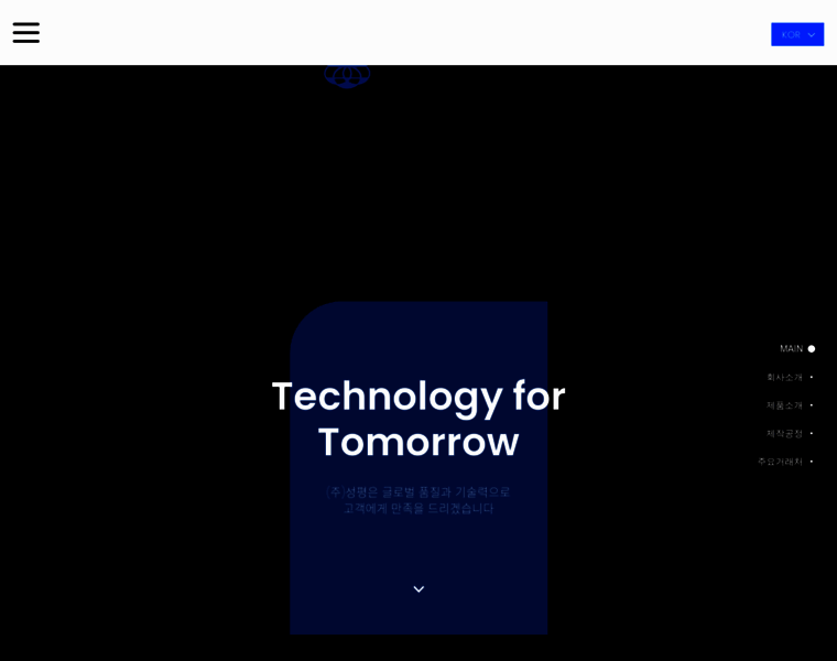 Spjk.co.kr thumbnail