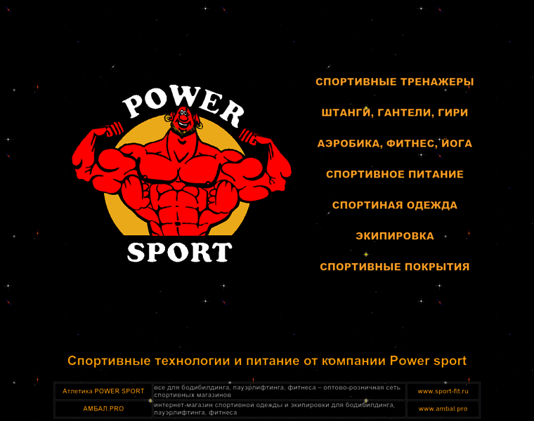 Sport-fit.ru thumbnail