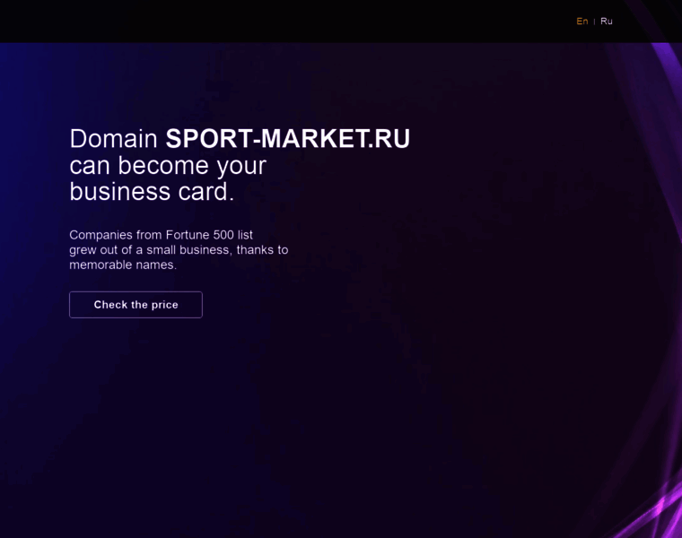 Sport-market.ru thumbnail