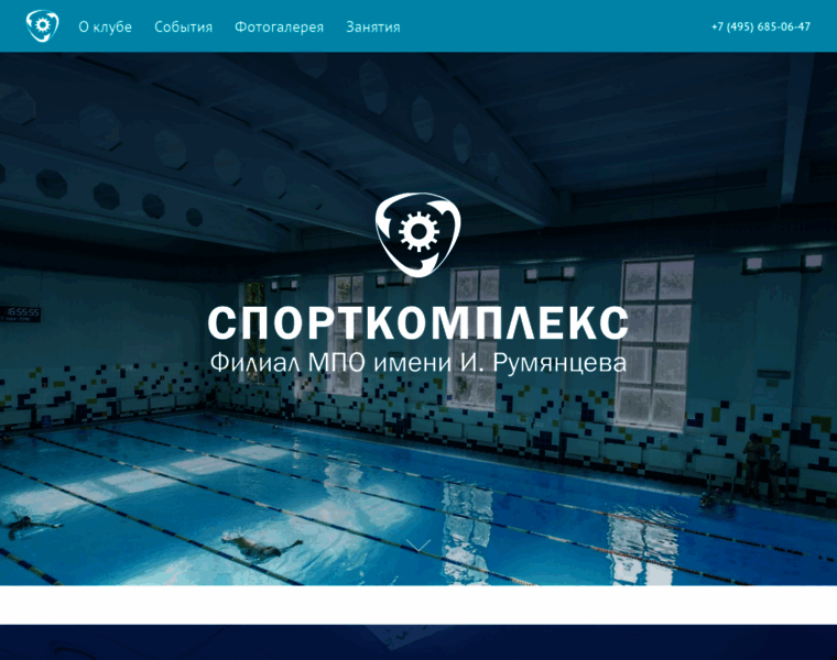 Sport-mpo.ru thumbnail