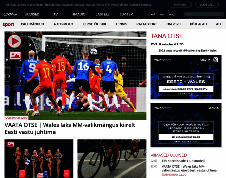 Sport.err.ee thumbnail