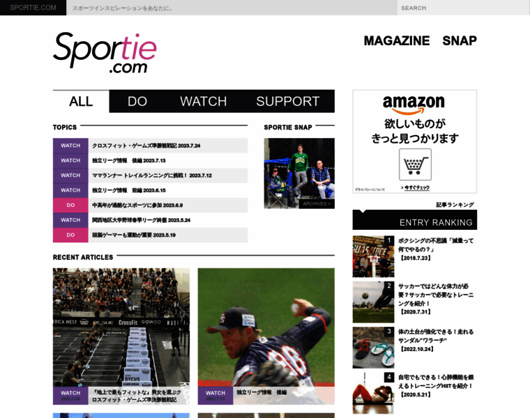 Sportie.com thumbnail