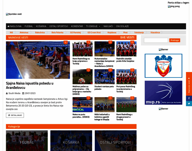 Sportjuga.rs thumbnail