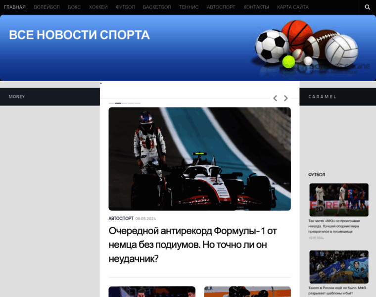 Sportnewss.ru thumbnail