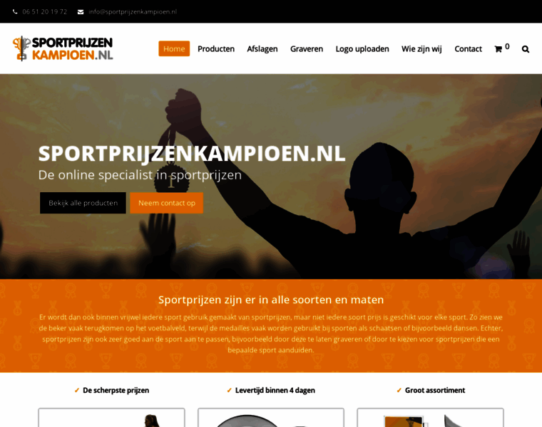 Sportprijzenkampioen.nl thumbnail