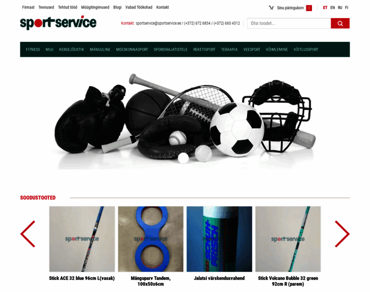 Sportservice.ee thumbnail