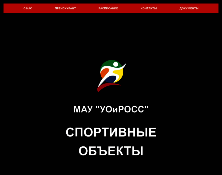 Sportsoorugeniya.ru thumbnail