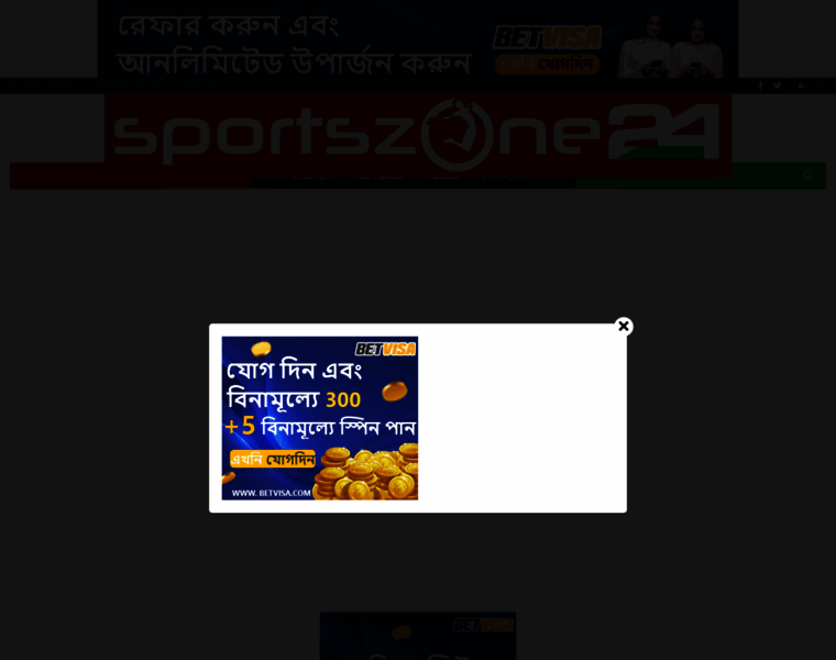 Sportszone24.com thumbnail