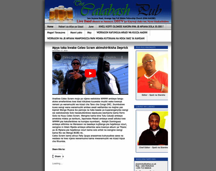 Spotistarehe.wordpress.com thumbnail