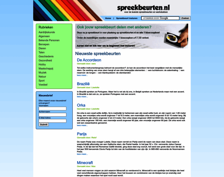 Spreekbeurten.nl thumbnail