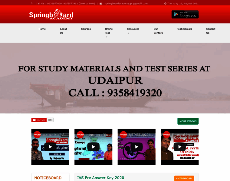 Springboardindia.org thumbnail