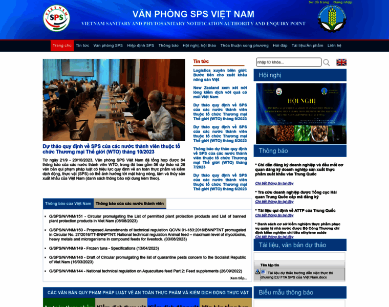 Spsvietnam.gov.vn thumbnail