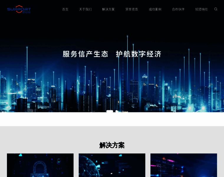 Spt-cs.net thumbnail