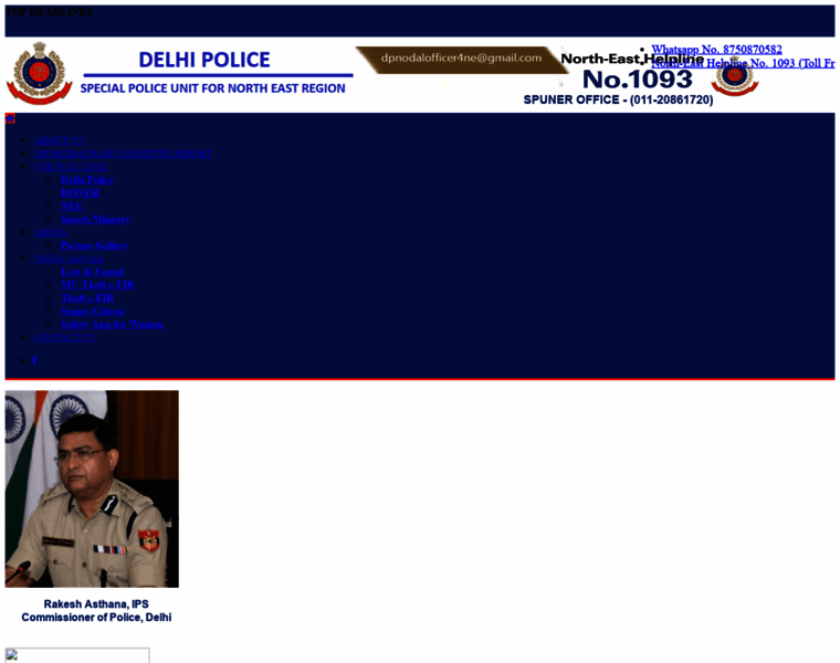 Spuner.delhipolice.gov.in thumbnail Spuner.delhipolice.gov.in thumbnail