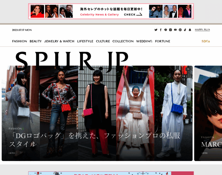 Spur.jp thumbnail