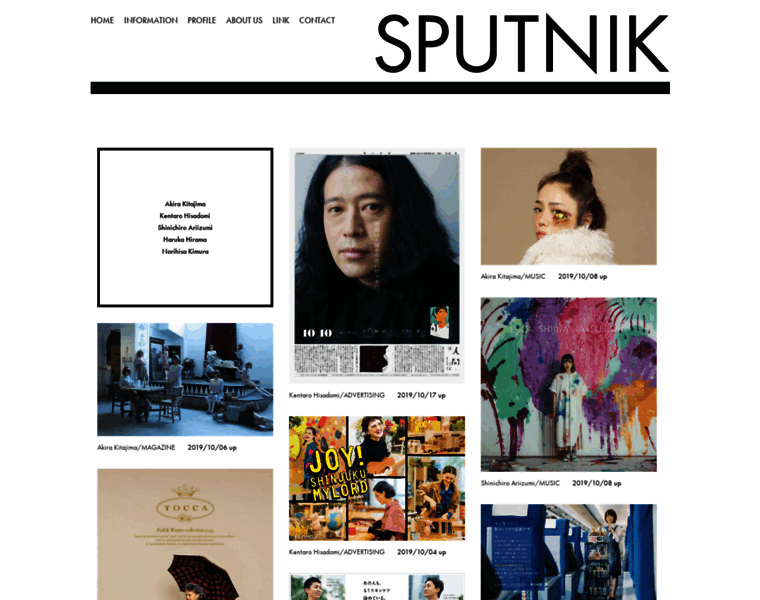 Sputnik.ne.jp thumbnail