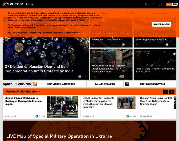 Sputniknews.in thumbnail
