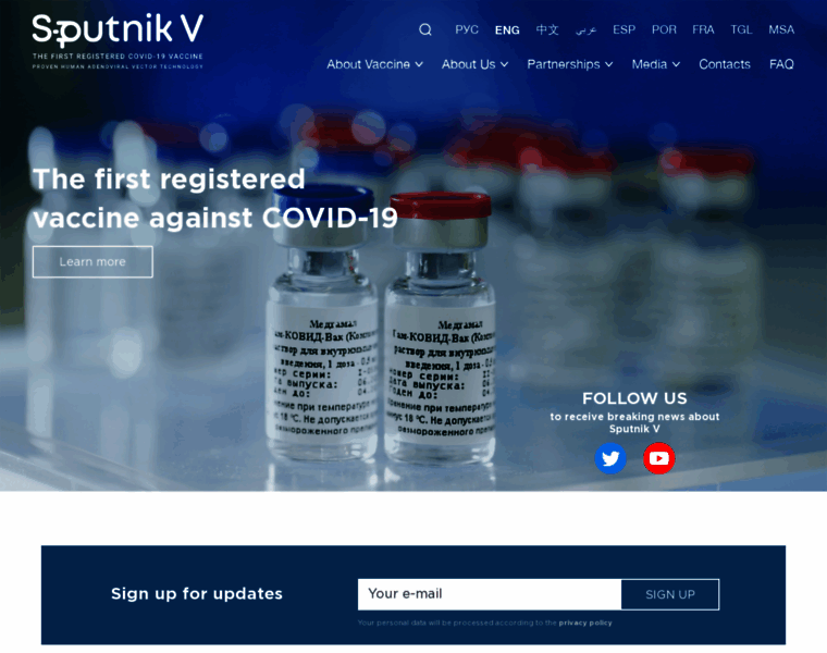 Sputnikvaccine.com thumbnail