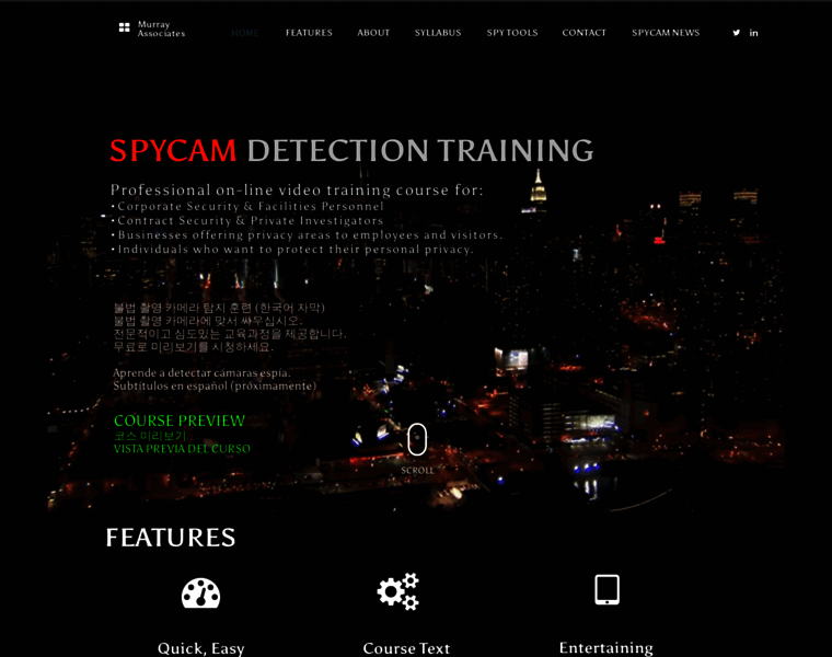 Spycamdetection.training thumbnail