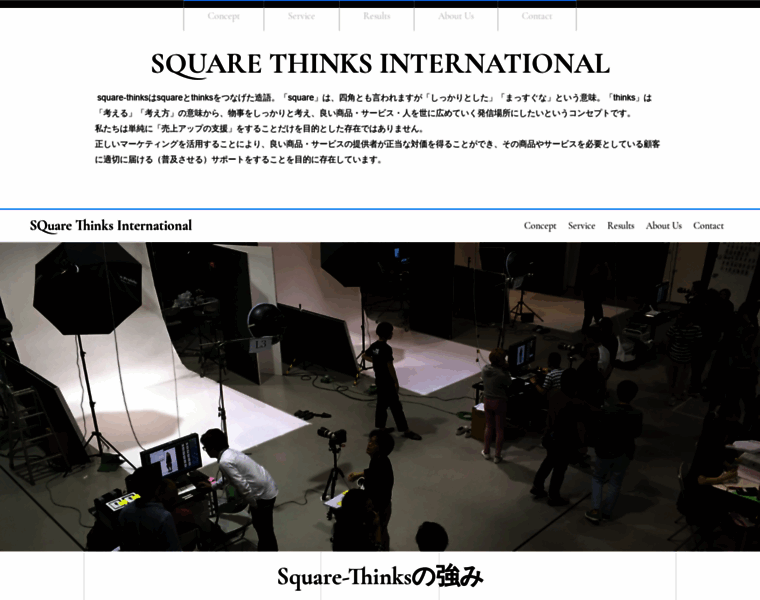 Square-thinks.co.jp thumbnail