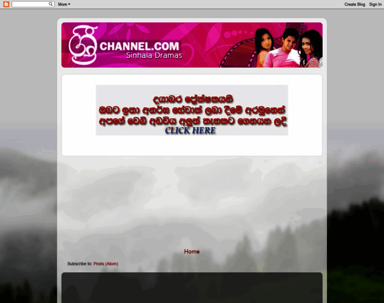 Srichannel.blogspot.com thumbnail