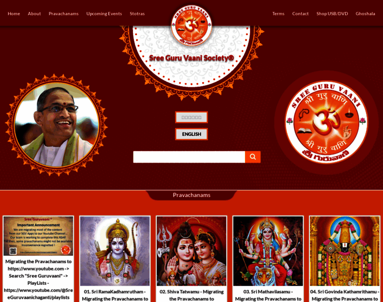 Sriguruvaani.net thumbnail Sriguruvaani.net thumbnail