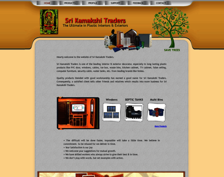 Srikamakshitraders.com thumbnail