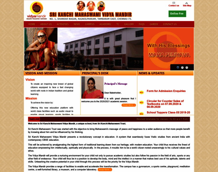 Srikanchimahaswamividyamandir.edu.in thumbnail