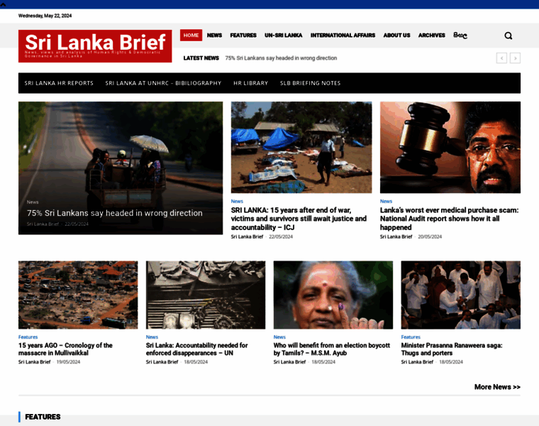 Srilankabrief.org thumbnail