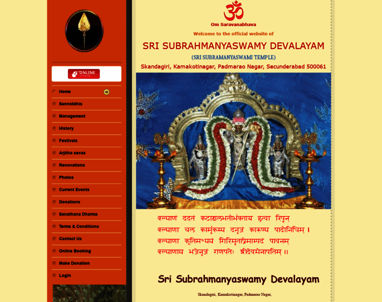 Srisubrahmanyaswamydevalayamskandagiri.org thumbnail