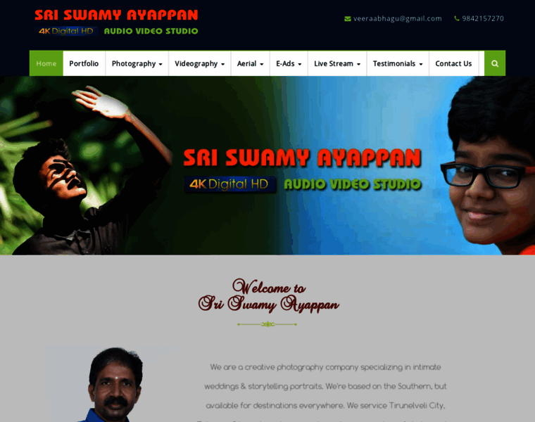 Sriswamyayappan.in thumbnail