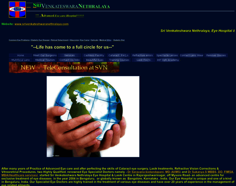 Srivenkateshwaranethralaya.com thumbnail Srivenkateshwaranethralaya.com thumbnail