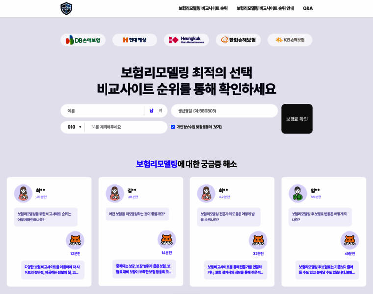 Srmall.co.kr thumbnail