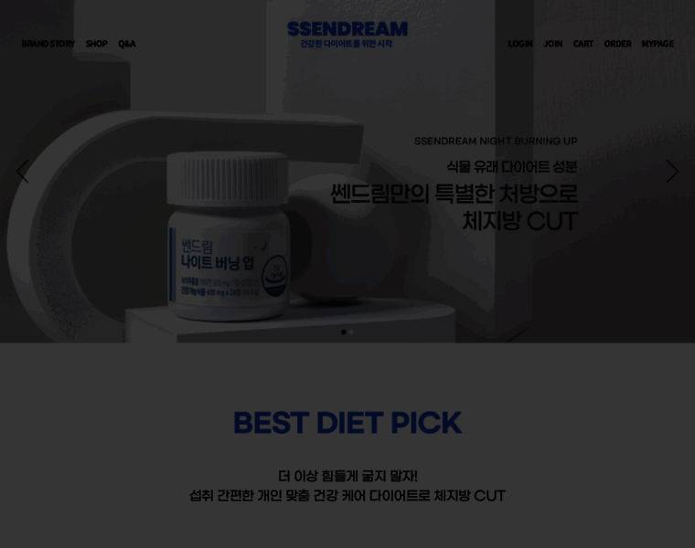 Ssendream.com thumbnail